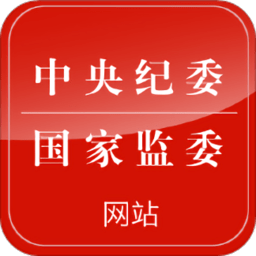 华体app综合体育的安全性与隐私保护措施